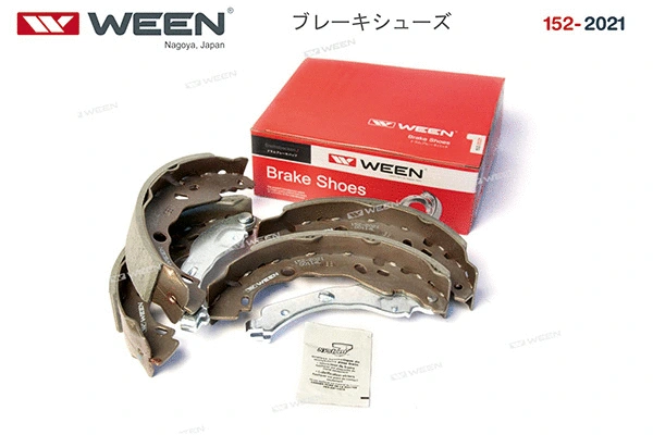 Brake Shoe Set