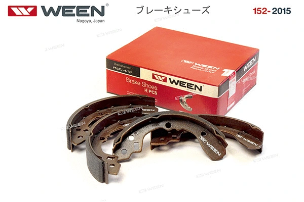 Brake Shoe Set