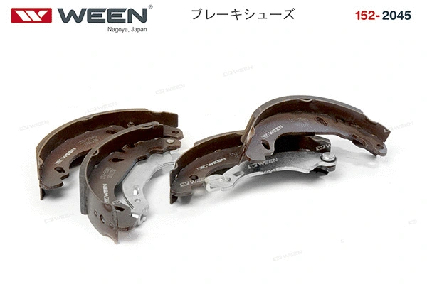 Brake Shoe Set