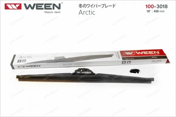 Wiper Blade
