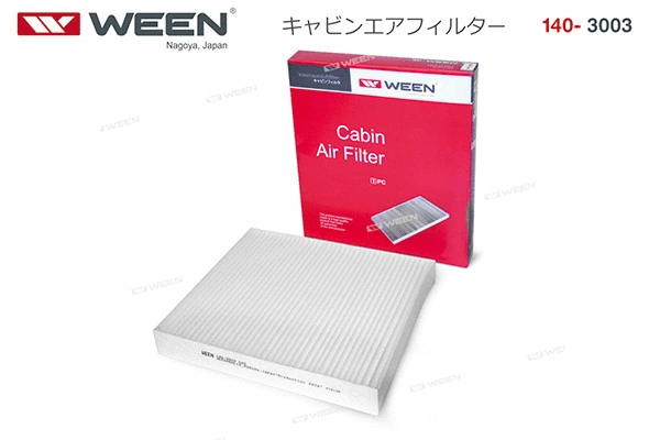 Filter, cabin air