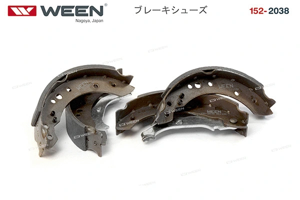 Brake Shoe Set