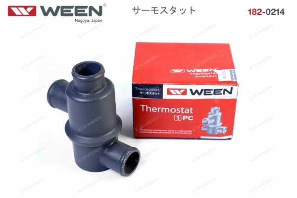 Thermostat, coolant (182-0214)