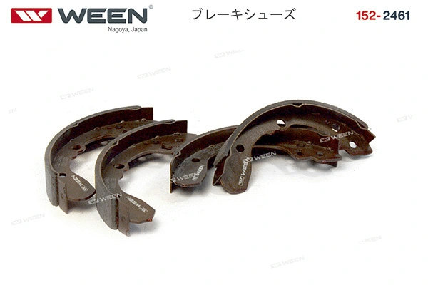 Brake Shoe Set