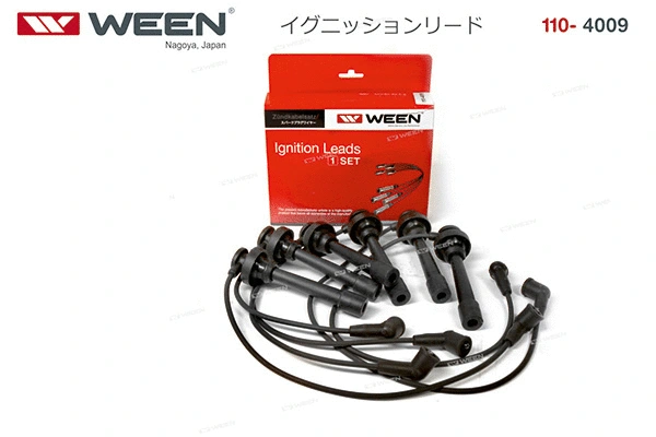 Ignition Cable