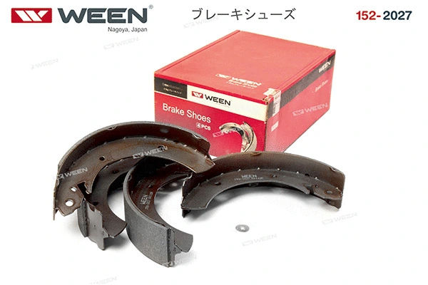 Brake Shoe Set