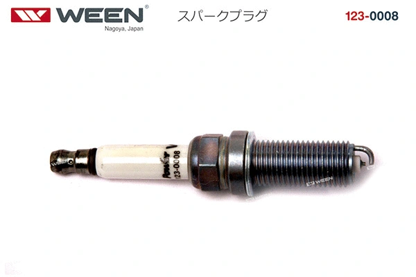 Spark Plug (123-0008)