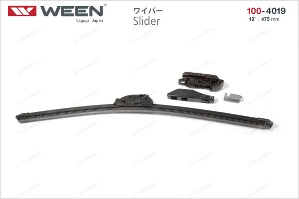 Wiper Blade (100-4019)