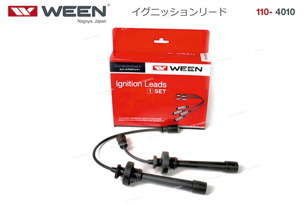 Ignition Cable