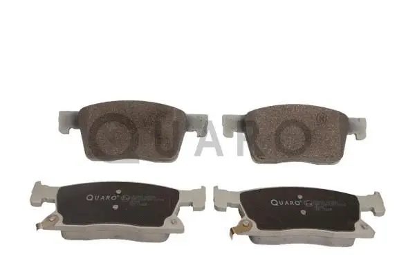 Brake Pad Set, disc brake (QP2843)