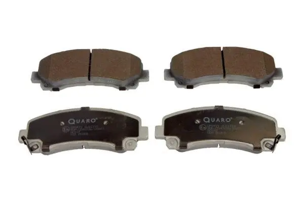 Brake Pad Set, disc brake (QP8471)
