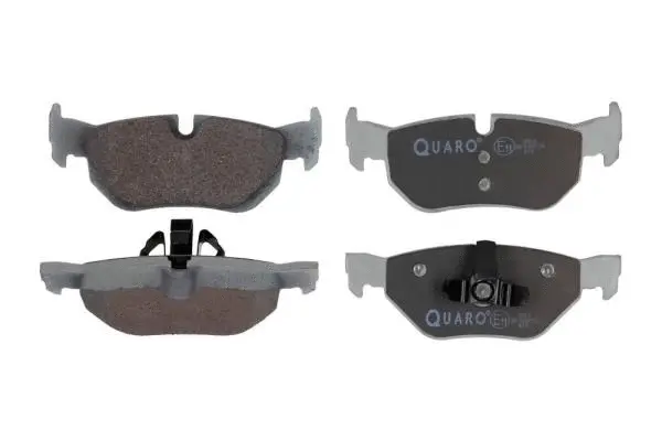 Brake Pad Set, disc brake (QP0520)
