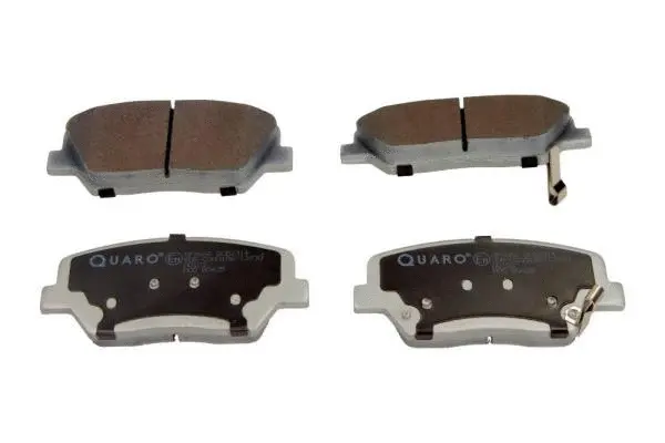 Brake Pad Set, disc brake (QP9666)