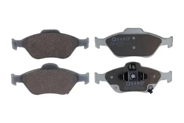 Brake Pad Set, disc brake (QP8569)