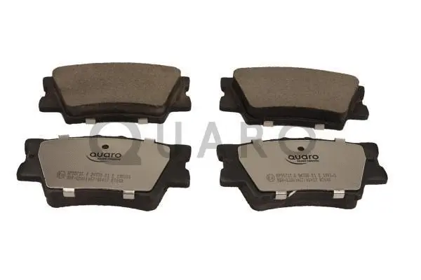 Brake Pad Set, disc brake (QP5571C)