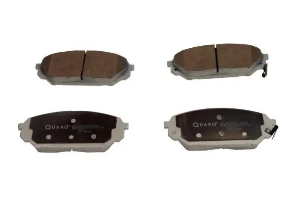 Brake Pad Set, disc brake (QP8085)