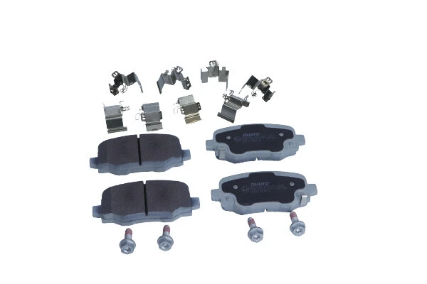Brake Pad Set, disc brake (QP4508)