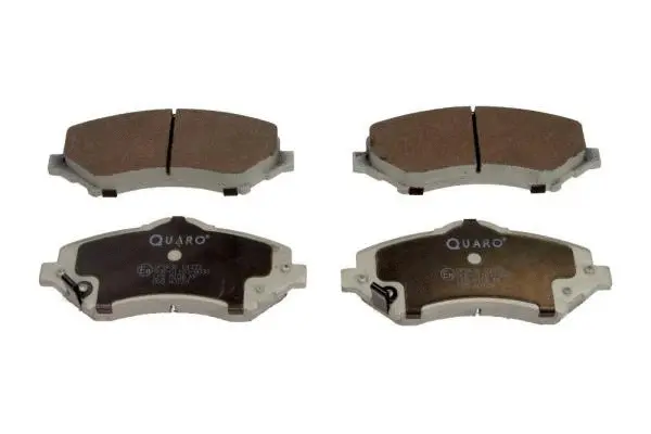 Brake Pad Set, disc brake (QP8636)