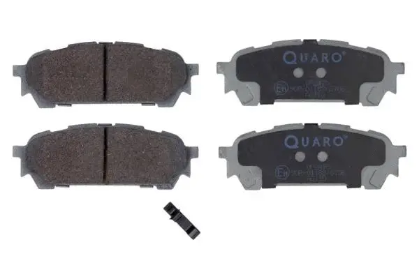 Brake Pad Set, disc brake (QP2475)
