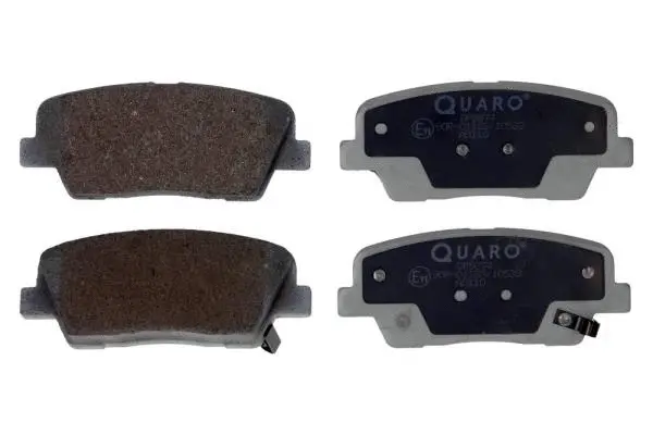 Brake Pad Set, disc brake (QP5874)