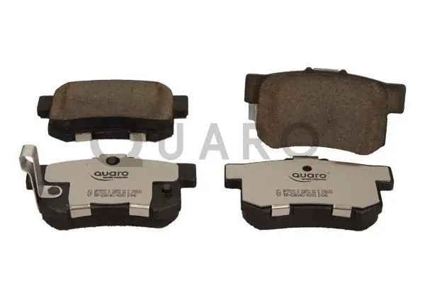 Brake Pad Set, disc brake (QP7537C)