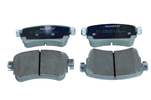 Brake Pad Set, disc brake (QP5245)