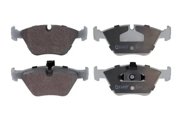 Brake Pad Set, disc brake (QP5211)