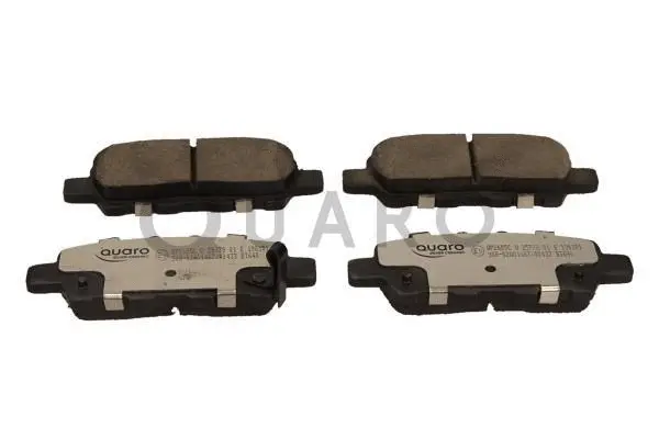 Brake Pad Set, disc brake (QP2605C)