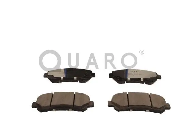 Brake Pad Set, disc brake (QP6257C)