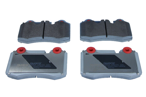 Brake Pad Set, disc brake (QP0502)