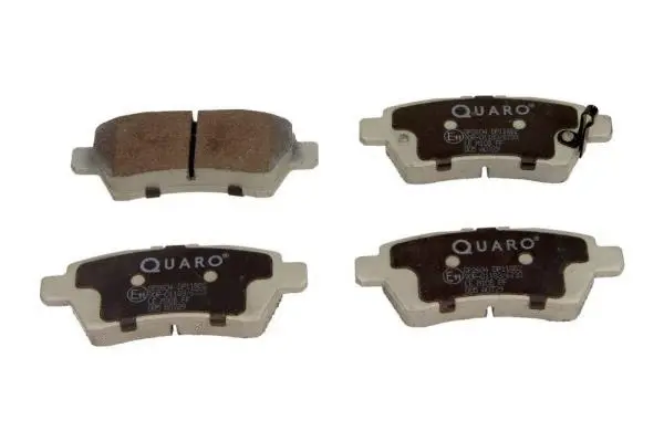 Brake Pad Set, disc brake (QP2604)