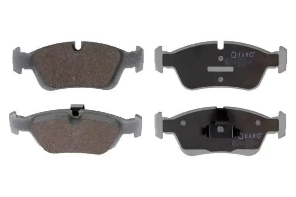 Brake Pad Set, disc brake (QP5332)