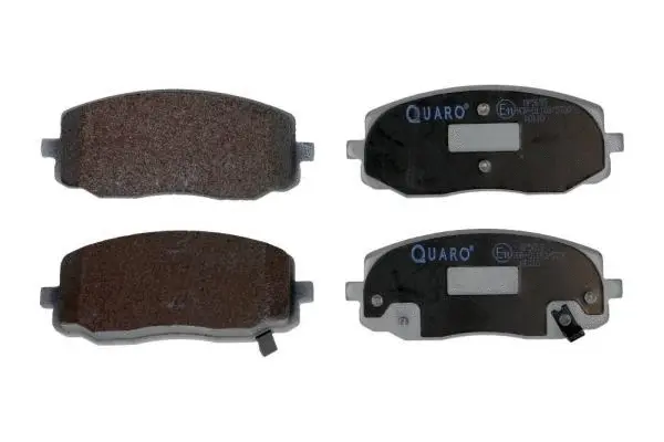 Brake Pad Set, disc brake (QP5655)