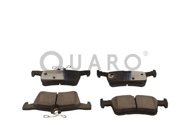 Brake Pad Set, disc brake (QP0696C)