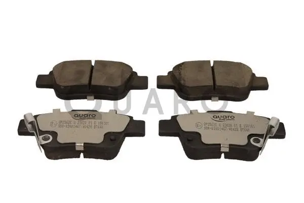 Brake Pad Set, disc brake (QP2562C)