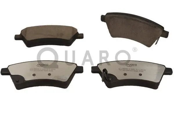Brake Pad Set, disc brake (QP8059C)