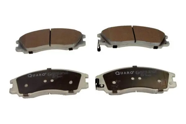 Brake Pad Set, disc brake (QP4269)