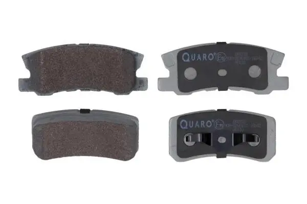 Brake Pad Set, disc brake (QP8738)