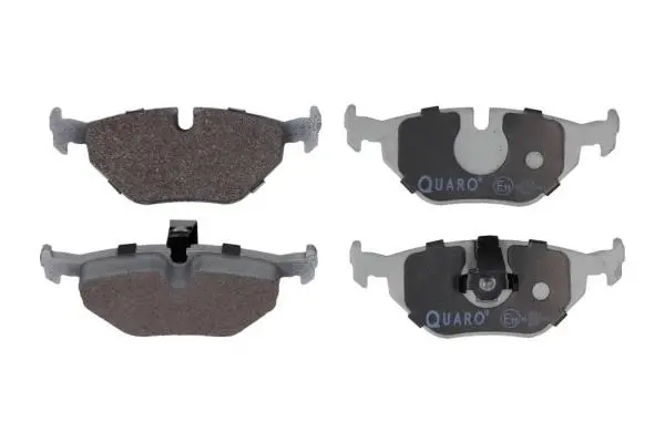 Brake Pad Set, disc brake (QP2514)