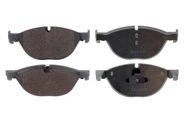Brake Pad Set, disc brake (QP4570)