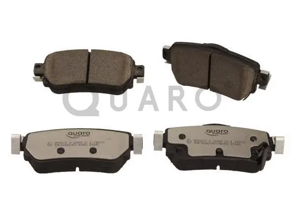 Brake Pad Set, disc brake (QP8267C)