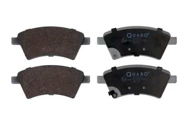 Brake Pad Set, disc brake (QP8059)
