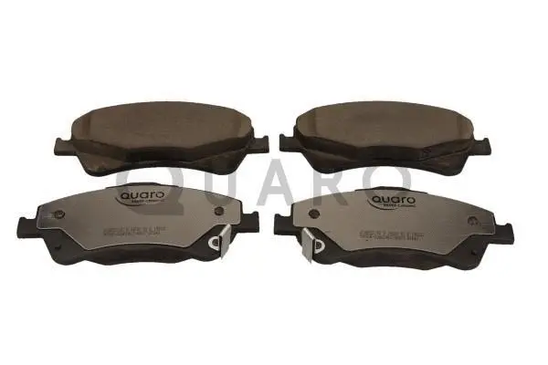 Brake Pad Set, disc brake (QP2211C)