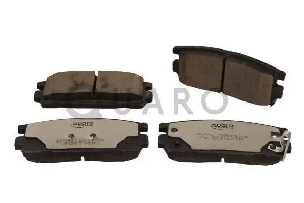 Brake Pad Set, disc brake (QP7567C)