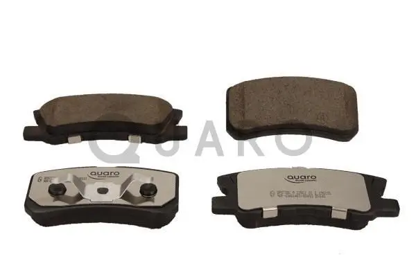 Brake Pad Set, disc brake (QP8738C)
