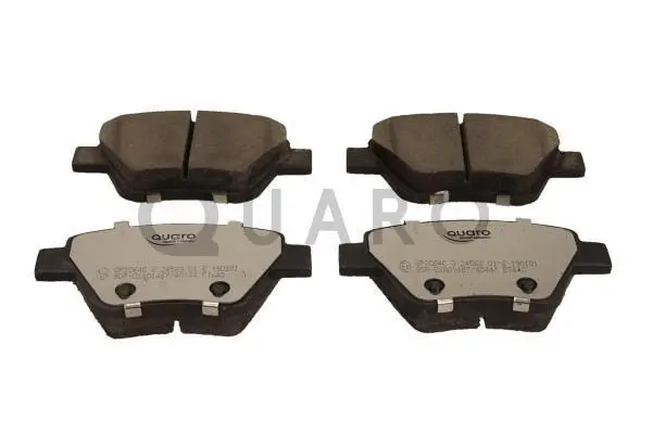 Brake Pad Set, disc brake (QP2064C)