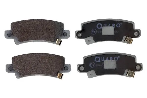 Brake Pad Set, disc brake (QP2313)