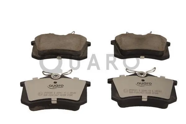 Brake Pad Set, disc brake (QP8538C)
