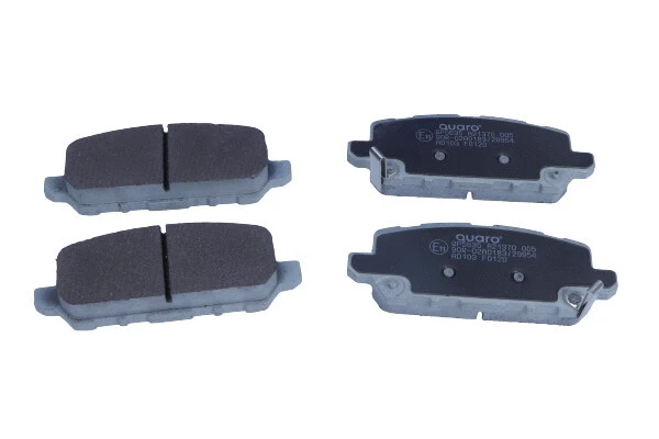 Brake Pad Set, disc brake (QP5635)