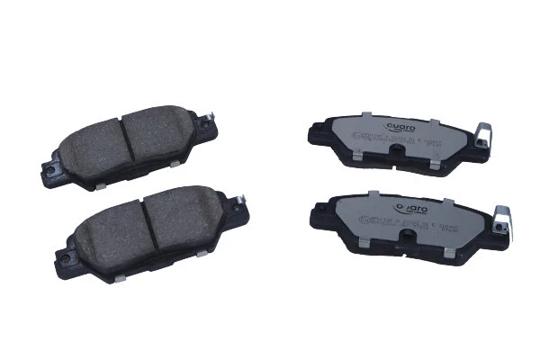 Brake Pad Set, disc brake (QP6118C)
